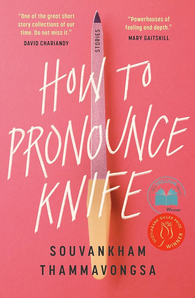 How to Pronounce Knife: Stories cover image